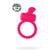 notify_thumb