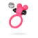 notify_thumb